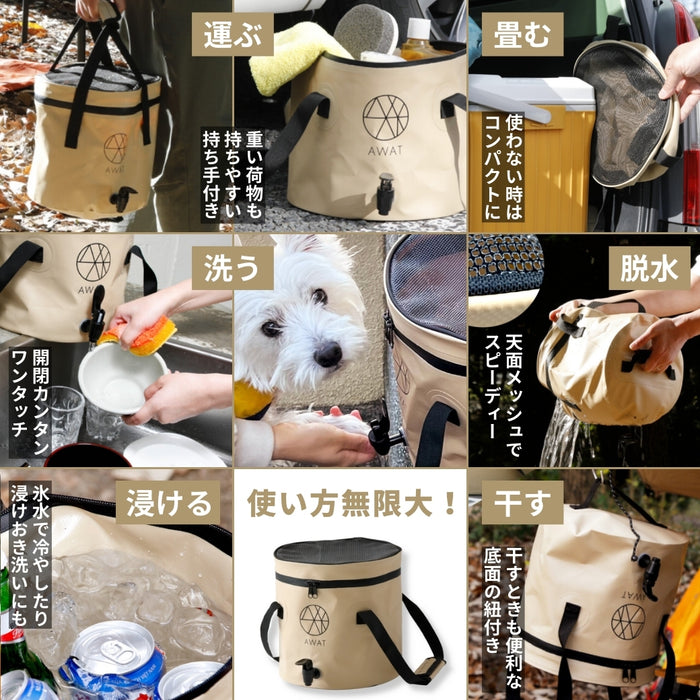 使い方無限大ウォータージャグ