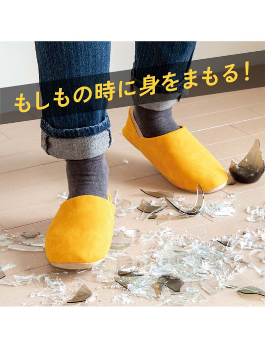 防災ルームシューズ_