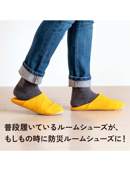 防災ルームシューズ_