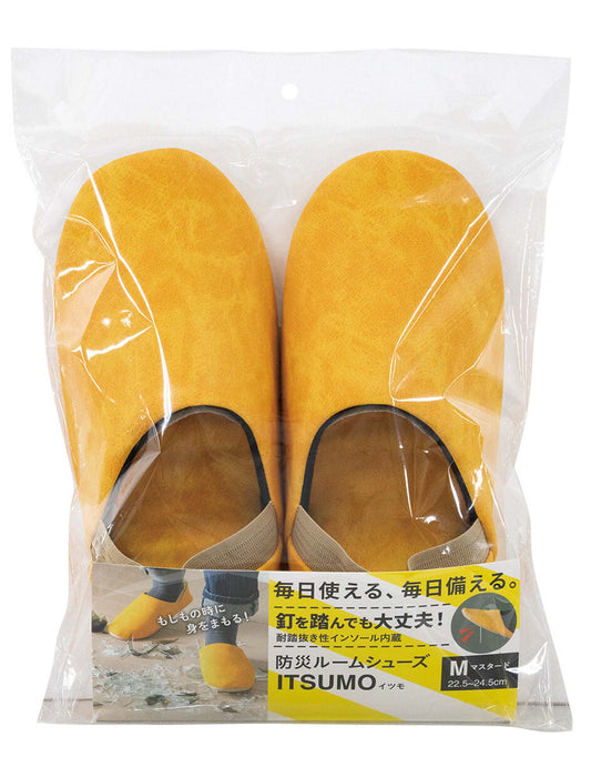 防災ルームシューズ_