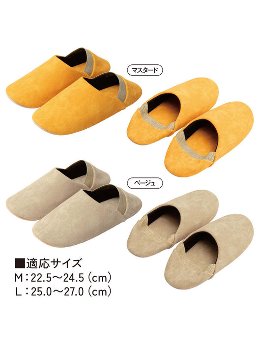 防災ルームシューズ_