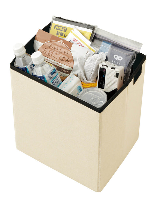 防災ニモナルマルチスツール