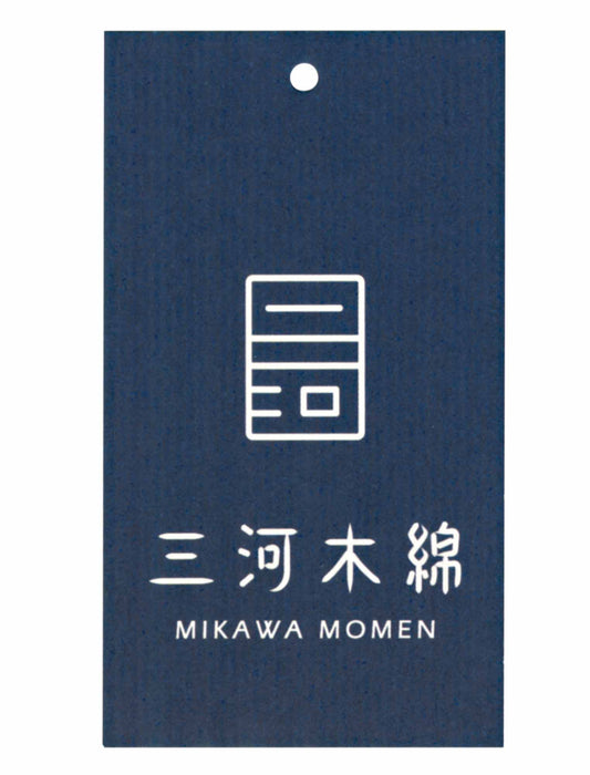 【受注】「三河木綿」シャツジャケット