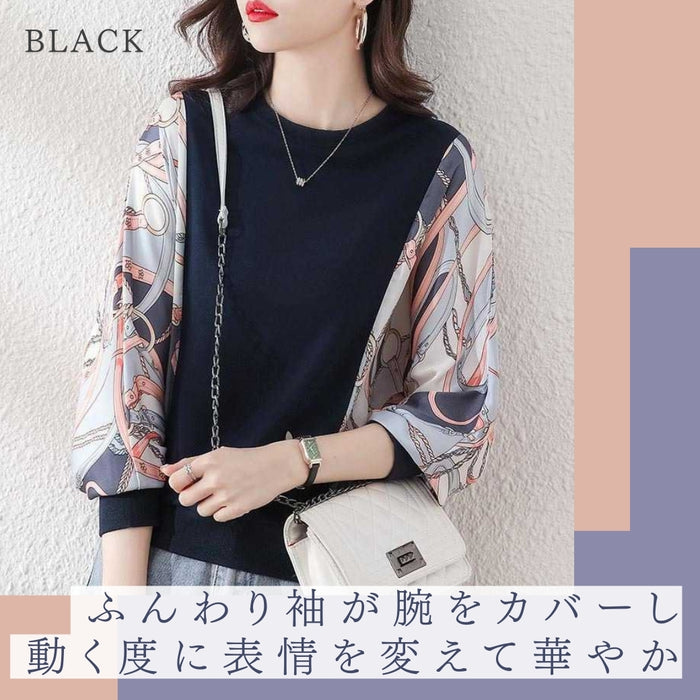 異素材切替トップス　