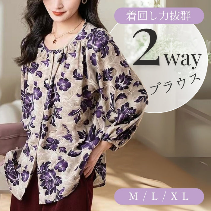 アウターにもなるフラワープリントブラウス