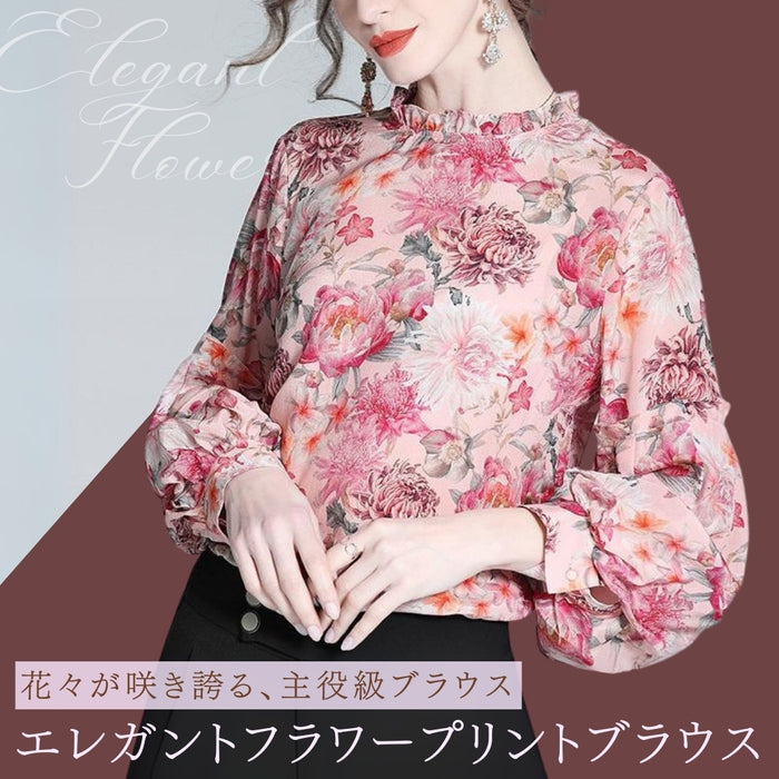 エレガントフラワープリントブラウス　