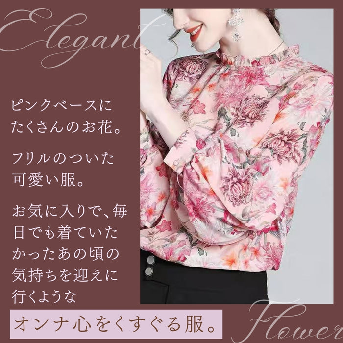 エレガントフラワープリントブラウス　