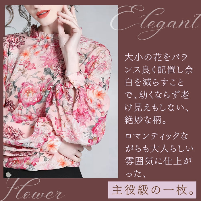 エレガントフラワープリントブラウス　