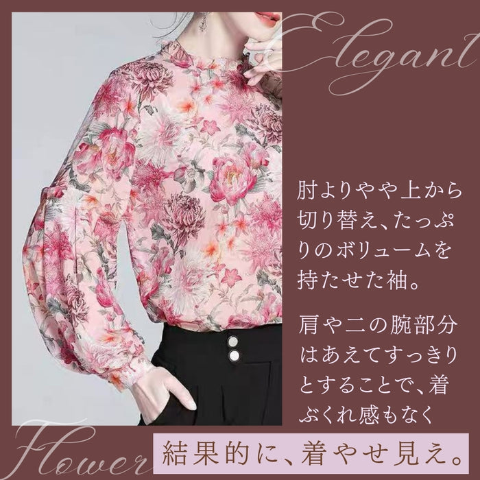 エレガントフラワープリントブラウス　