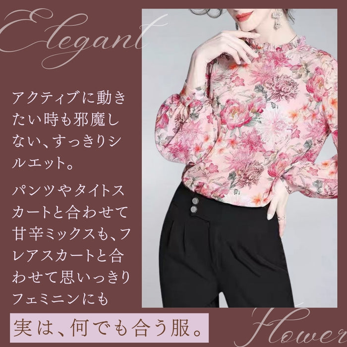 エレガントフラワープリントブラウス　