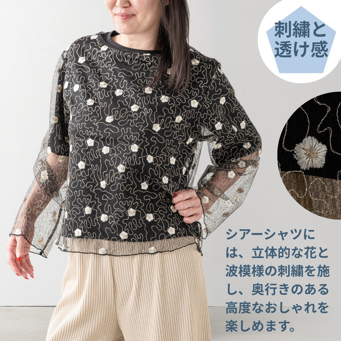 ＜Northmallオリジナル＞ エレガントレース刺しゅうトップス（Tシャツ付き）