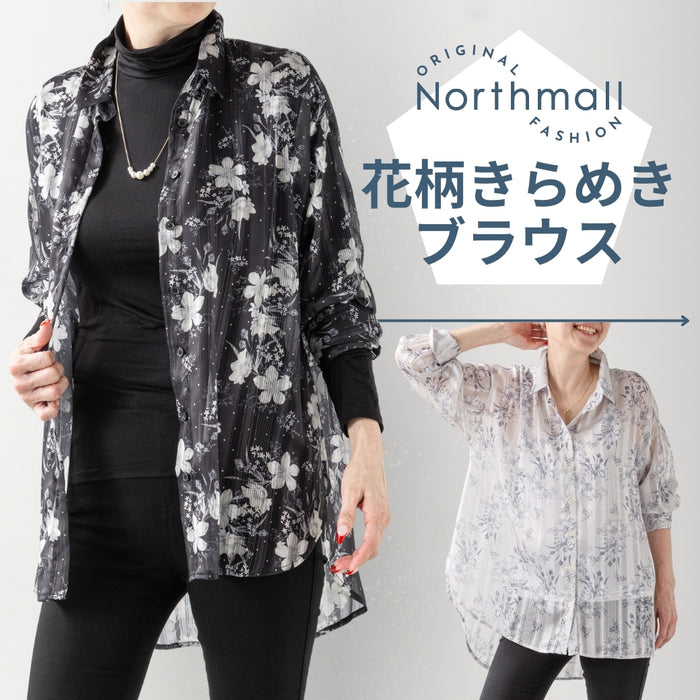 ＜Northmallオリジナル＞エレガントシアーフラワーチュニック丈ブラウス