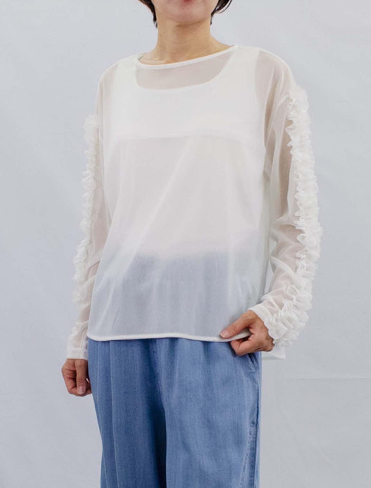 袖フリルカットソー | Northmall（ノースモール）暮らしを素敵にする