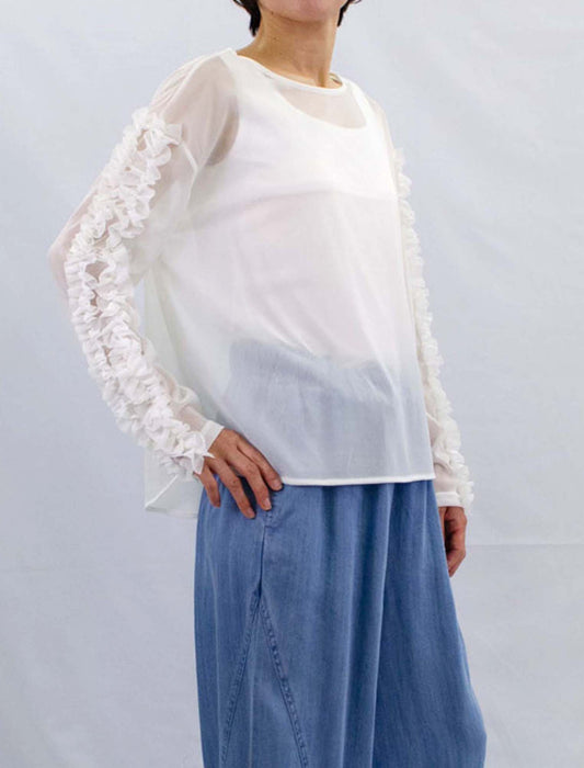 袖フリルカットソー | Northmall（ノースモール）暮らしを素敵に