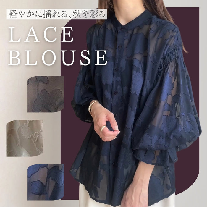 透け感がおしゃれなオーガンジーブラウス