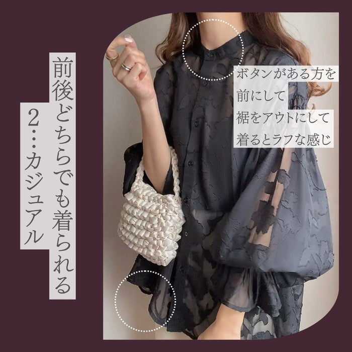 透け感がおしゃれなオーガンジーブラウス