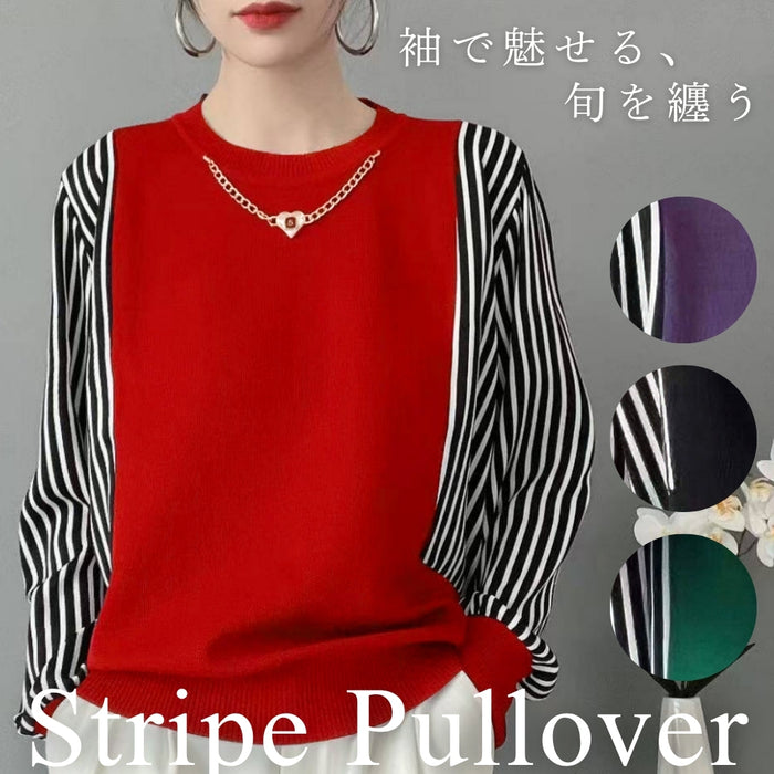 袖ストライプ切替ニットプルオーバー　