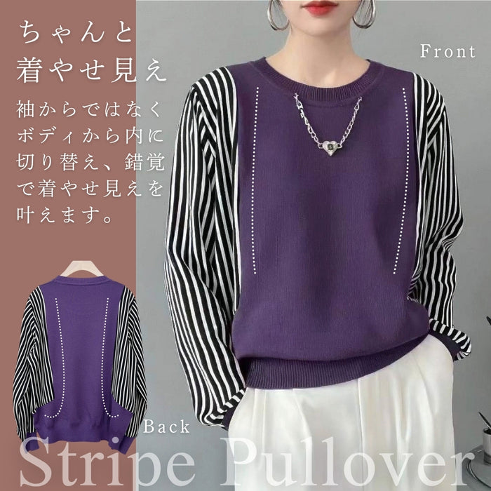 袖ストライプ切替ニットプルオーバー　