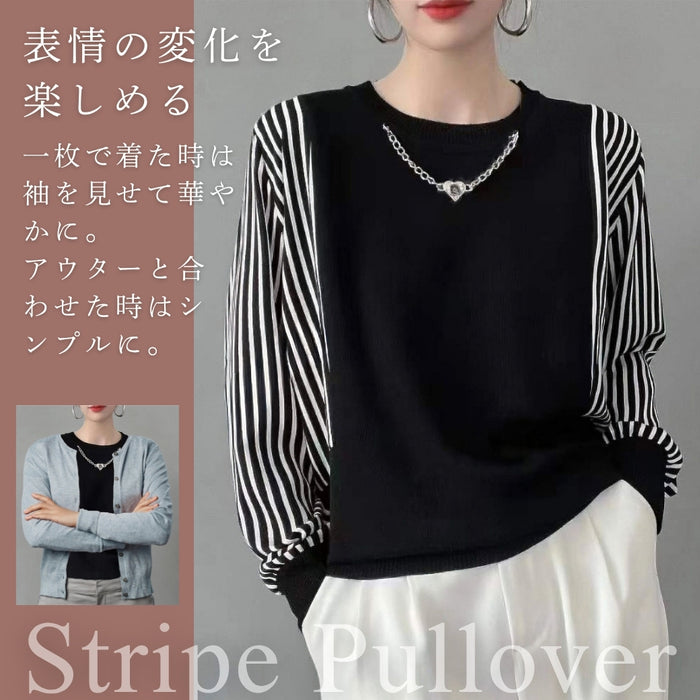 袖ストライプ切替ニットプルオーバー　
