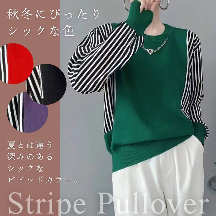 袖ストライプ切替ニットプルオーバー　