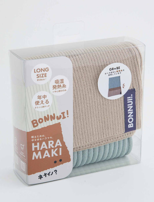 発熱ゆったりロングハラマキ