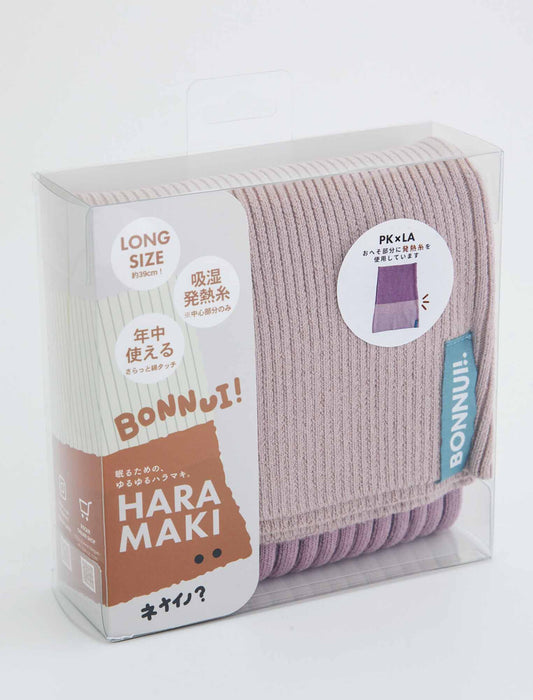 発熱ゆったりロングハラマキ