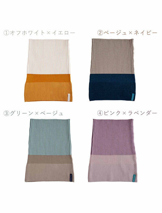 発熱ゆったりロングハラマキ