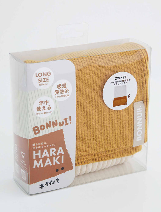 発熱ゆったりロングハラマキ