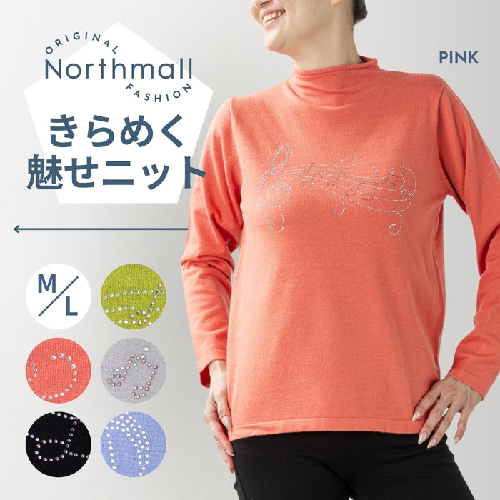 ＜Northmallオリジナル＞メロディラインストーンボトルネックニット