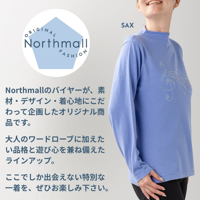 ＜Northmallオリジナル＞メロディラインストーンボトルネックニット
