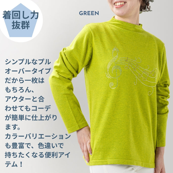 ＜Northmallオリジナル＞メロディラインストーンボトルネックニット