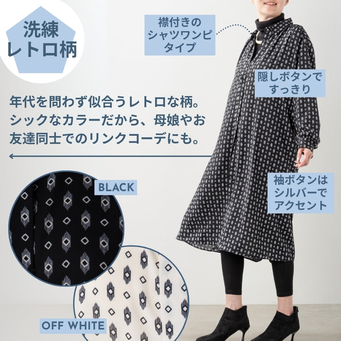 ＜Northmallオリジナル＞プリント幾何学ワンピース