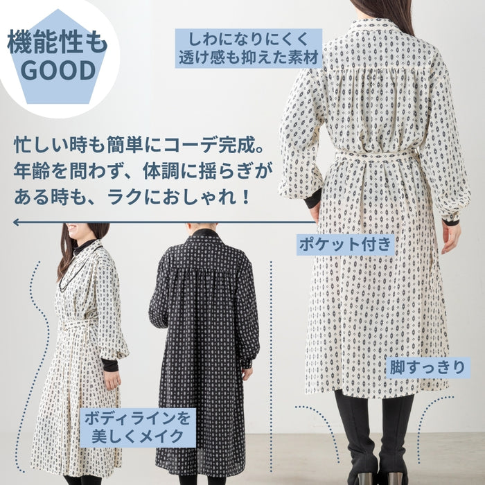 ＜Northmallオリジナル＞プリント幾何学ワンピース