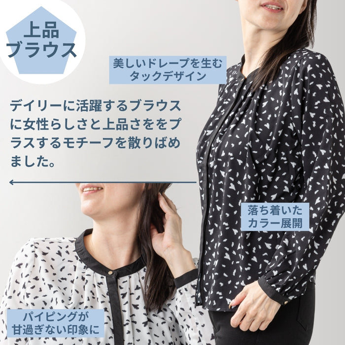 ＜Northmallオリジナル＞ハートプリントタックブラウス