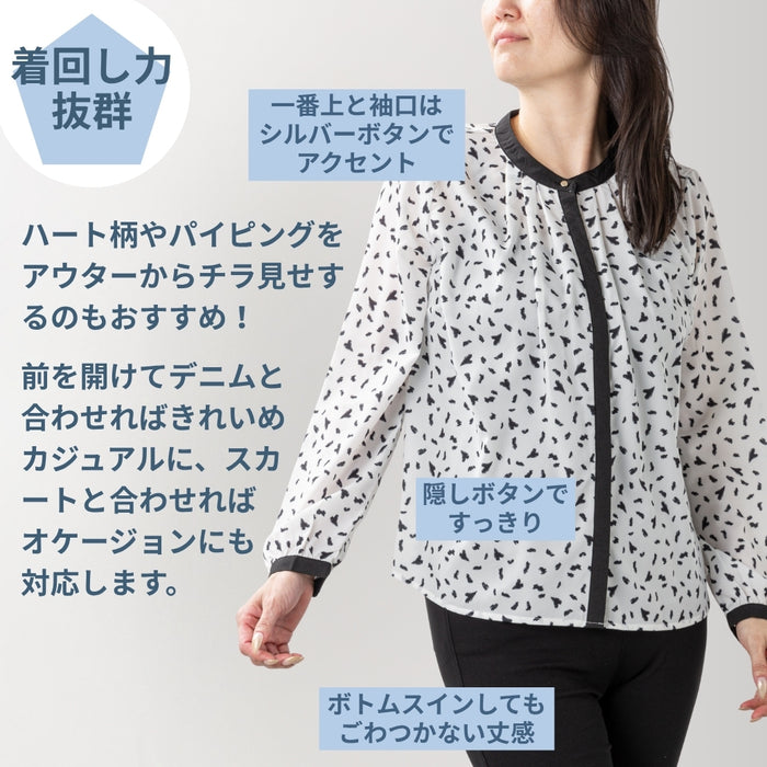 ＜Northmallオリジナル＞ハートプリントタックブラウス