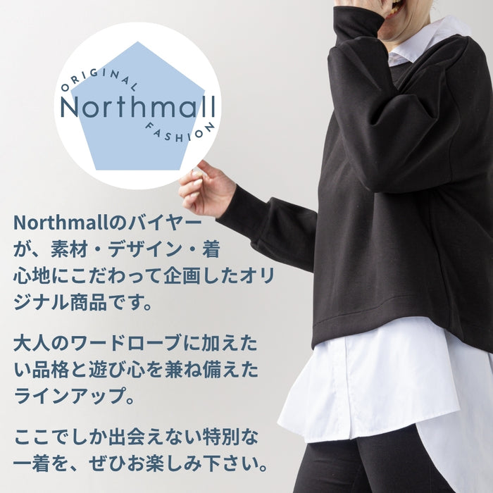 ＜Northmallオリジナル＞バックリボンテープ付ダンボールニット