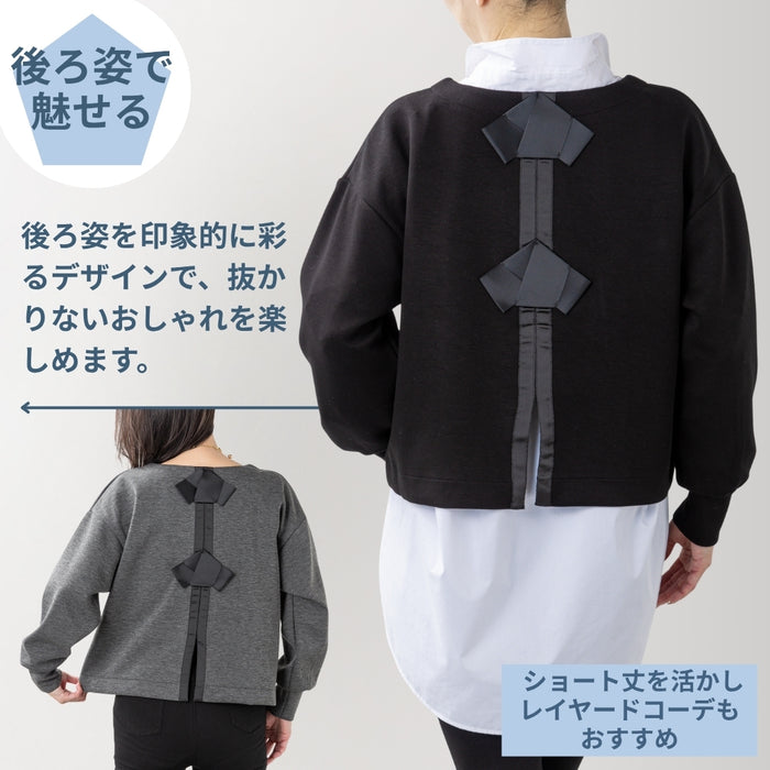 ＜Northmallオリジナル＞バックリボンテープ付ダンボールニット