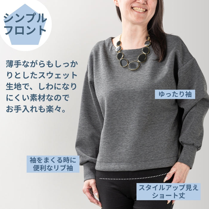 ＜Northmallオリジナル＞バックリボンテープ付ダンボールニット