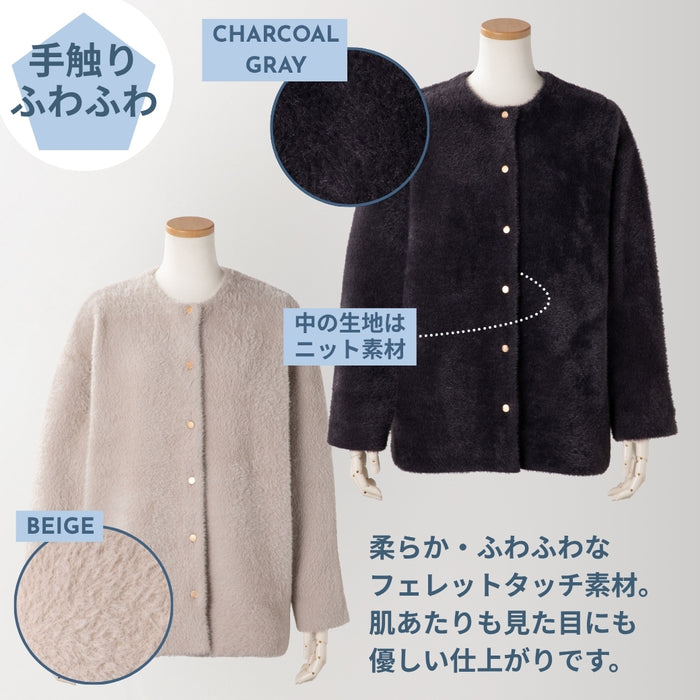 ＜Northmallオリジナル＞フェレットタッチカーディガン