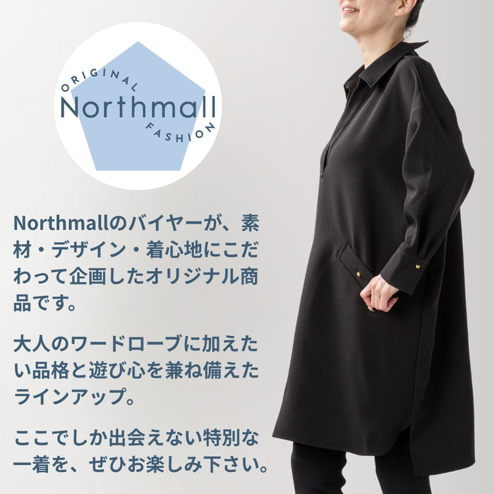 ＜Northmallオリジナル＞スキッパーカラーチュニック