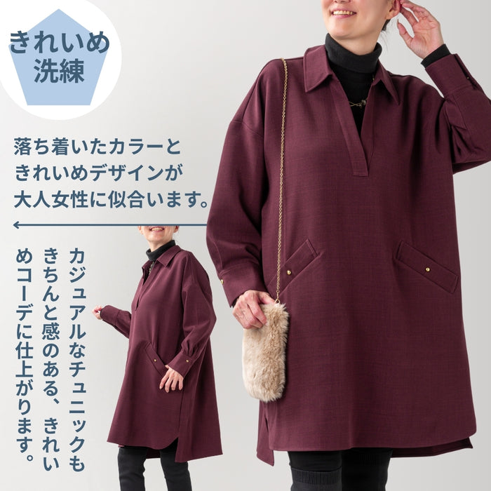 ＜Northmallオリジナル＞スキッパーカラーチュニック