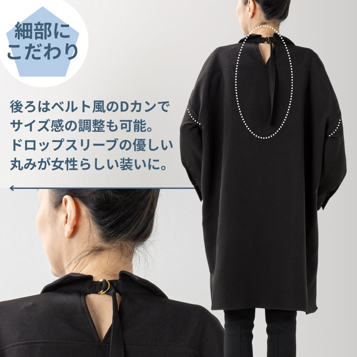 ＜Northmallオリジナル＞スキッパーカラーチュニック