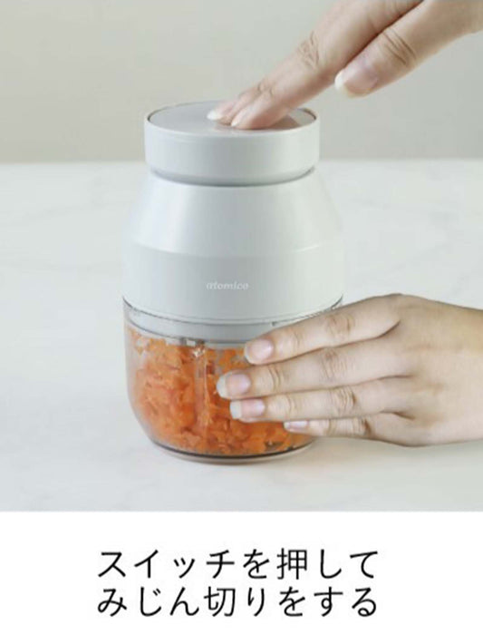 コードレスチョッパー