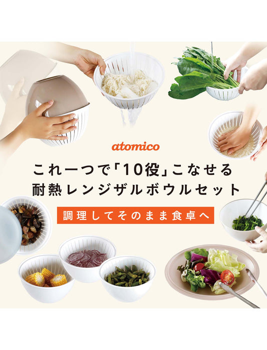 これ一つで10役こなせる耐熱レンジざるボールセット　