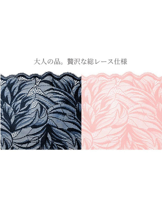 ＜On de miu＞オンドミュウビューティーショーツ