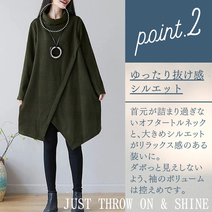 オフタートルアシメデザインチュニックワンピース