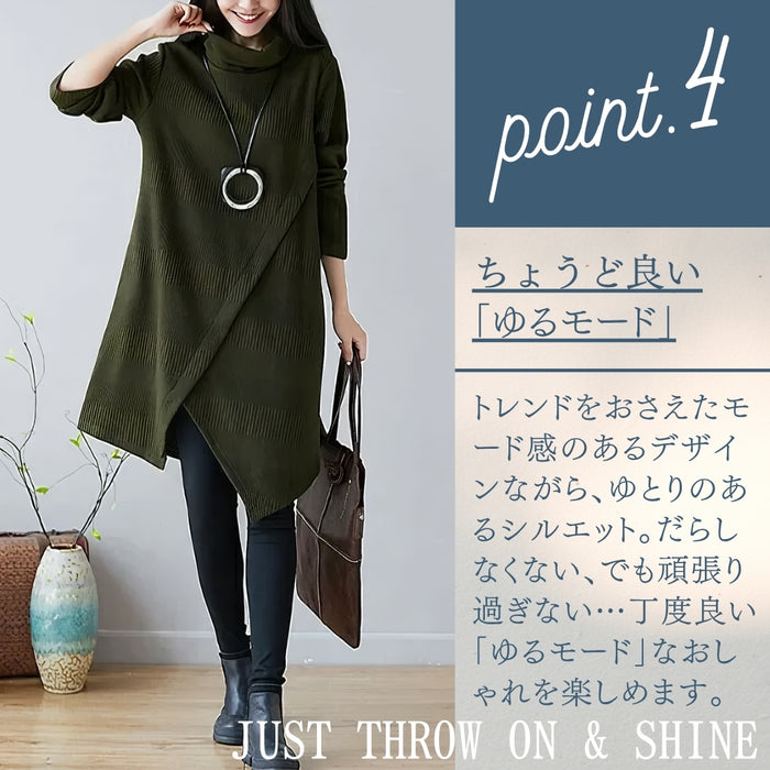 オフタートルアシメデザインチュニックワンピース