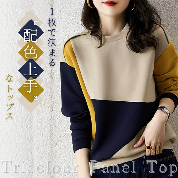 トリコカラーパネルカットトップス　