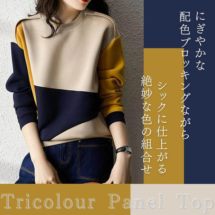 トリコカラーパネルカットトップス　
