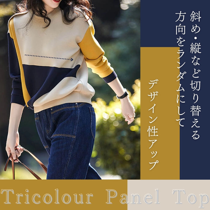 トリコカラーパネルカットトップス　